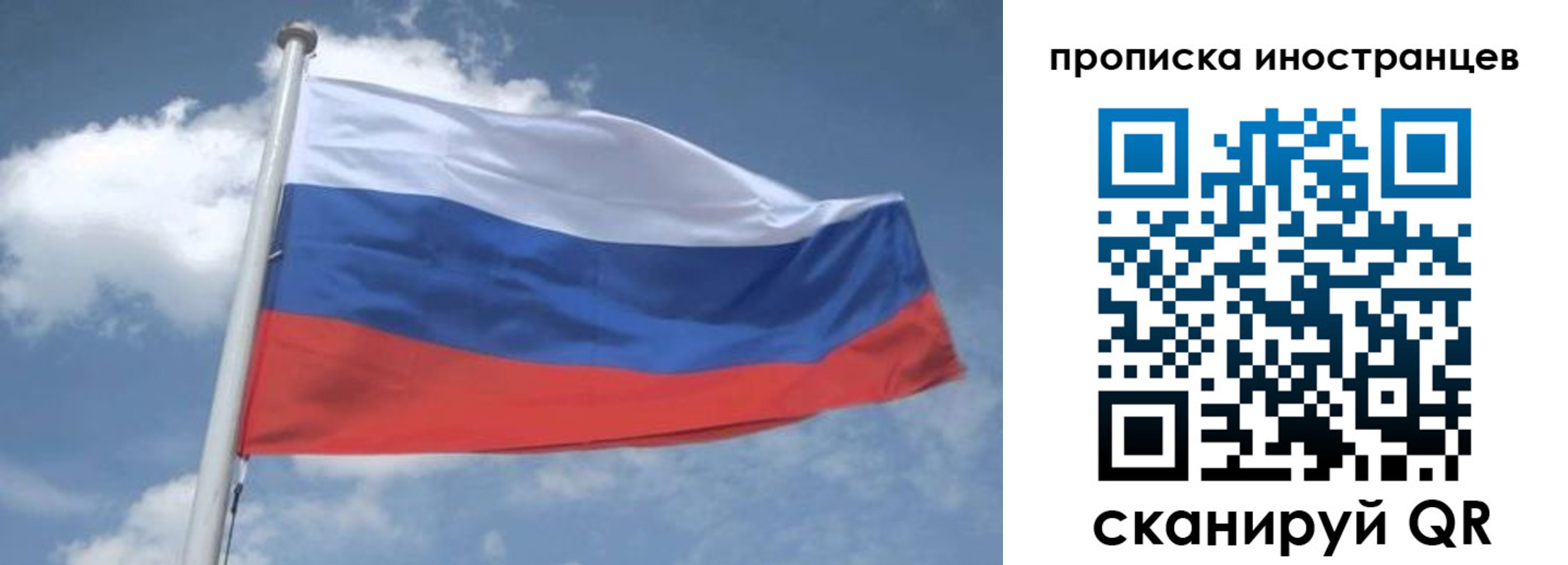 найти адрес прописки в Ухте